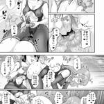 レス13番の画像2