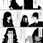 レス22番の画像2