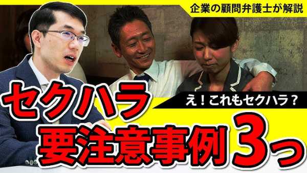 記事サムネイル