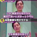 レス26番の画像1