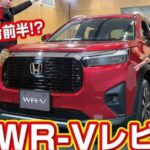 レス82番の画像1