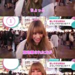 レス12番の画像2