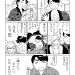 レス7番の画像1