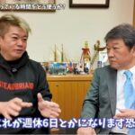 レス1番の画像8