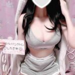 レス12番の画像1