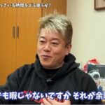 レス1番の画像6