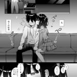 レス29番の画像2