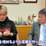 レス1番の画像9