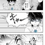 レス1番の画像2