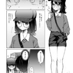 レス28番の画像2