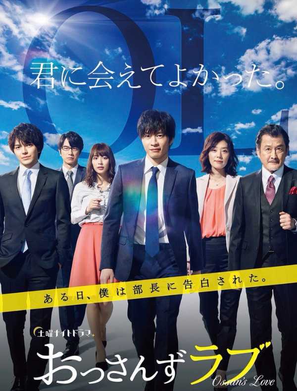 記事サムネイル