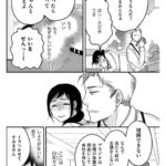 レス22番の画像2