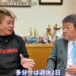 レス1番の画像7