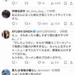 レス10番の画像1