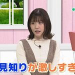 レス42番の画像1