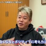 レス1番の画像5