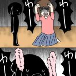 レス7番の画像2