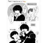 レス1番の画像5