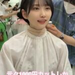 レス53番の画像2