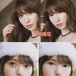 レス50番の画像1