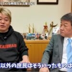 レス1番の画像3