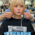 レス81番の画像2