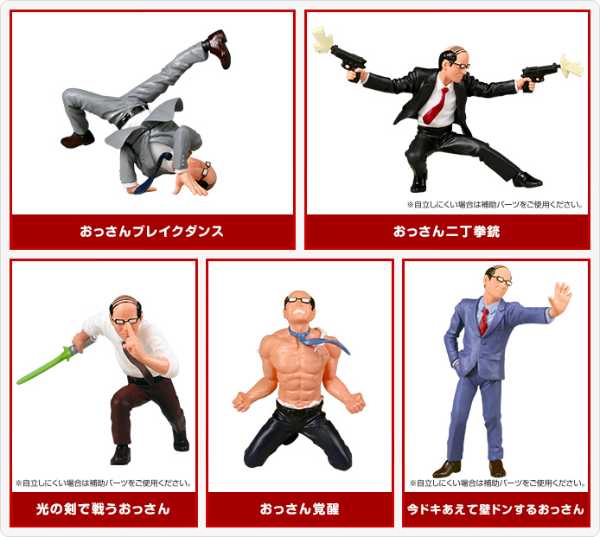 記事サムネイル