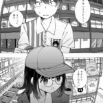 レス28番の画像1