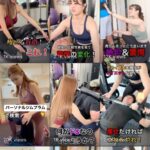 レス19番のサムネイル画像