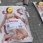 レス1番の画像4