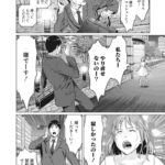 レス27番の画像4