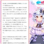 レス57番の画像1