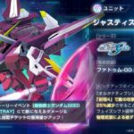 レス76番の画像1