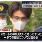 レス1番の画像2