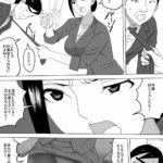 レス3番の画像1