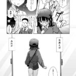 レス28番の画像3