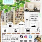 レス1番の画像3