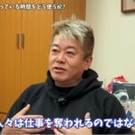 レス1番の画像4