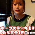 レス34番の画像1