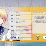 レス40番の画像1