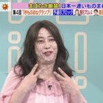 レス1番の画像2