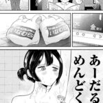 レス1番の画像3