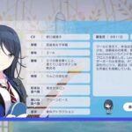 レス21番の画像1