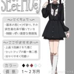 レス44番の画像1