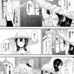 レス2番の画像3