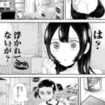 レス1番の画像4