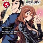 レス10番の画像1