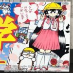 レス6番の画像1