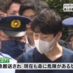 レス1番の画像3