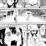 レス2番の画像2